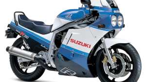the suzuki gsx-r750 slabside